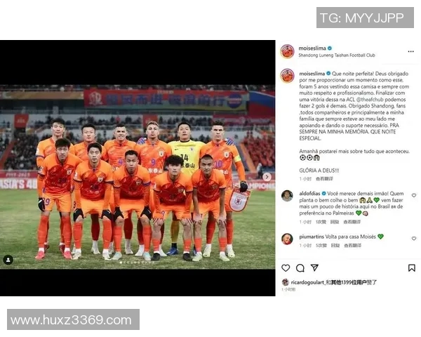 体育八卦：球星绯闻内幕曝光