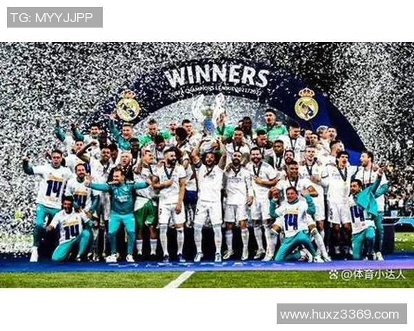 皇马背后的故事：从少年到巨星之路