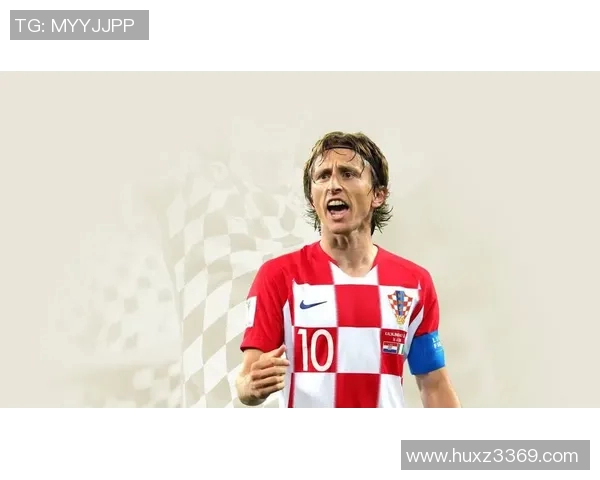 战术革新！新教练如何激活莫德里奇？