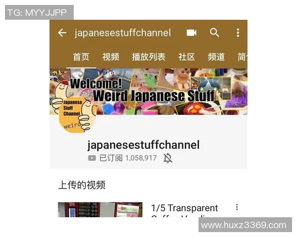 体育类YouTube博主推荐 体育类YouTube博主推荐