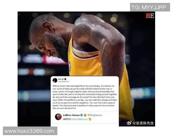 球迷炸锅：湖人这一行为引热议！