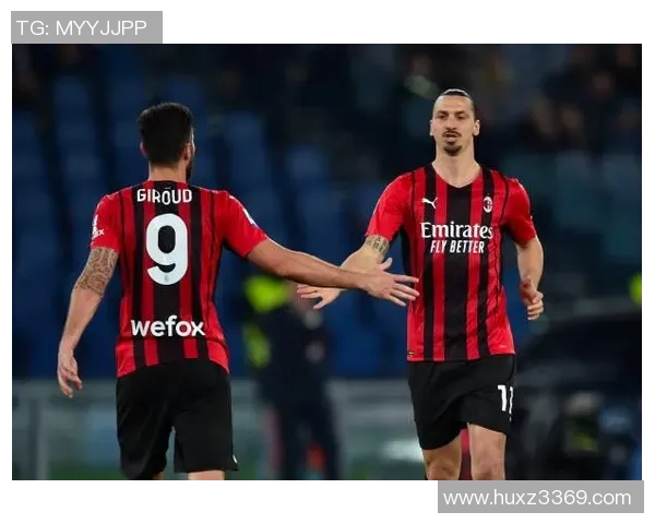 你不知道的AC米兰：十大冷知识大揭秘