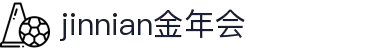 金年会|金年会·jinnian(金字招牌)诚信至上